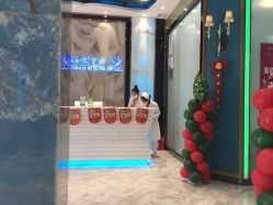 -清颜专业祛痘连锁店