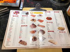 -红鼎坊·老成都火锅(新南门店)
