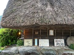 -白川乡与五箇山的合掌构造村落