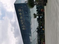 -南通洲际绿博园