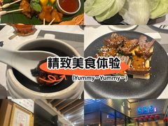 -若蘭慈·无国界素食料理(欢乐海岸店)