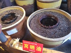 -五凤溪古镇