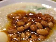 牛肉粥-椰小调.儋州米烂(名门店)