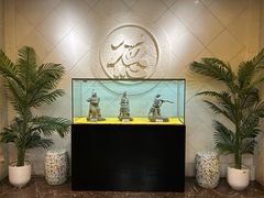 -北京全聚德(王府井店)