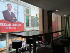 -麦当劳(东急新天地店)