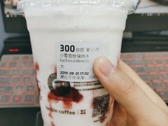 -瑞幸咖啡(科大天工大厦店)