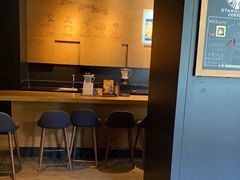 -星巴克(天津鲁能中心第三店)