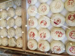 -嘉华鲜花饼·现烤(昆明老街店)