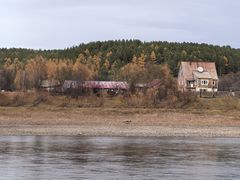 -北极村旅游风景区