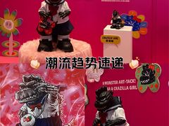 -上海来福士广场