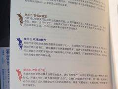 -现代汽车文化中心 Hyundai Motorstudio Beijing