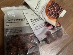 -新城市广场