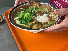 -易记皮肚面(明瓦廊店)