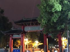 -四川大学(望江校区)