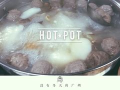-华威达牛庄(黄埔大道西店)