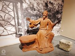 -成都杜甫草堂博物馆