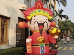 -南宁红林大酒店