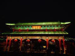门面-崔义清鲁菜馆(大明湖店)