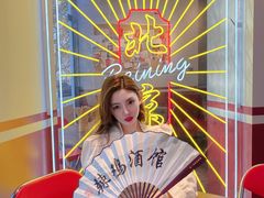 -歌乐人家·辣鸡酒馆(国贸店)