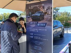 -中粮·祥云小镇