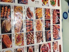 -撒拉花儿·新疆菜·清真(太阳宫店)
