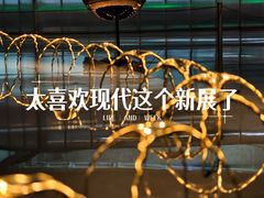 -现代汽车文化中心 Hyundai Motorstudio Beijing