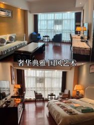 -星妈汇国际月子中心(龙珠店)