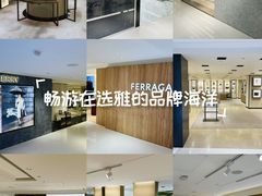 -海港城