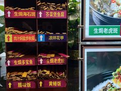 -尖沙咀大酒楼(罗村店·粤菜海鲜·宴会聚餐)
