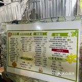 晓港！有超丰富小吃的秘密小店