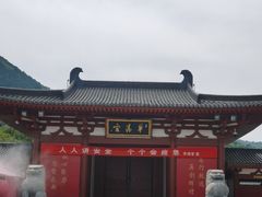 -华清宫景区