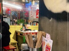 -钢管厂五区小郡肝火锅串串香(总店)