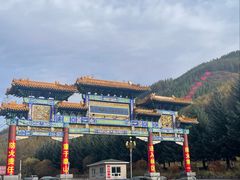 -塞罕坝国家级自然保护区