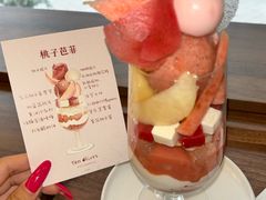 -Ten Olives甜点