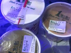 -1点点(苏州中心店)