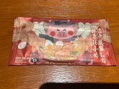 -豚一拉麺(花城汇南区店)