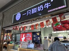 -银川河东国际机场