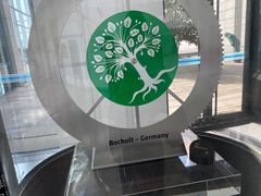 -无锡市市民中心