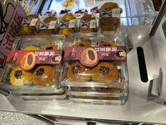 -丁香西饼屋(桂林路店)