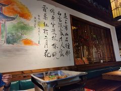 -湘厨壹品(芙蓉广场店)