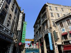 -汕头市小公园