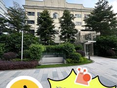 -二沙岛-广东华侨博物馆