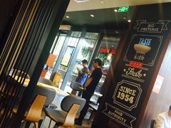 -汉堡王(徐汇绿地缤纷店)