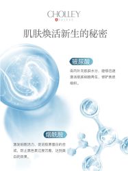 -东方美美容SPA会所