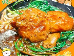 -众顺和非遗淮扬菜(何园店)