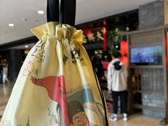 -南京大牌档(新街口德基广场店)