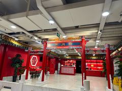 -芦月轩羊蝎子(太平桥店)