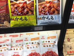-优客城市奥莱