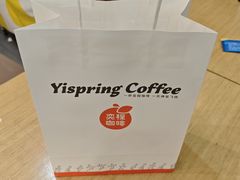 -一鸣真鲜奶吧(双菱路店)