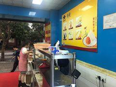 -重庆麻辣烫(国权路店)